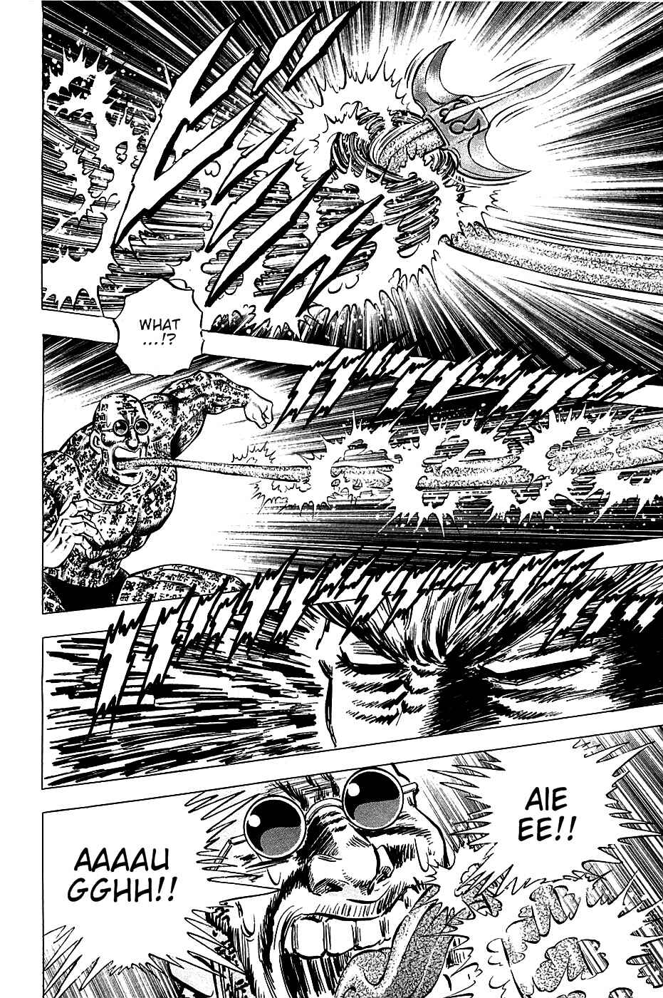 Page 12 Chapter 60 Akatsuki!! Otokojuku