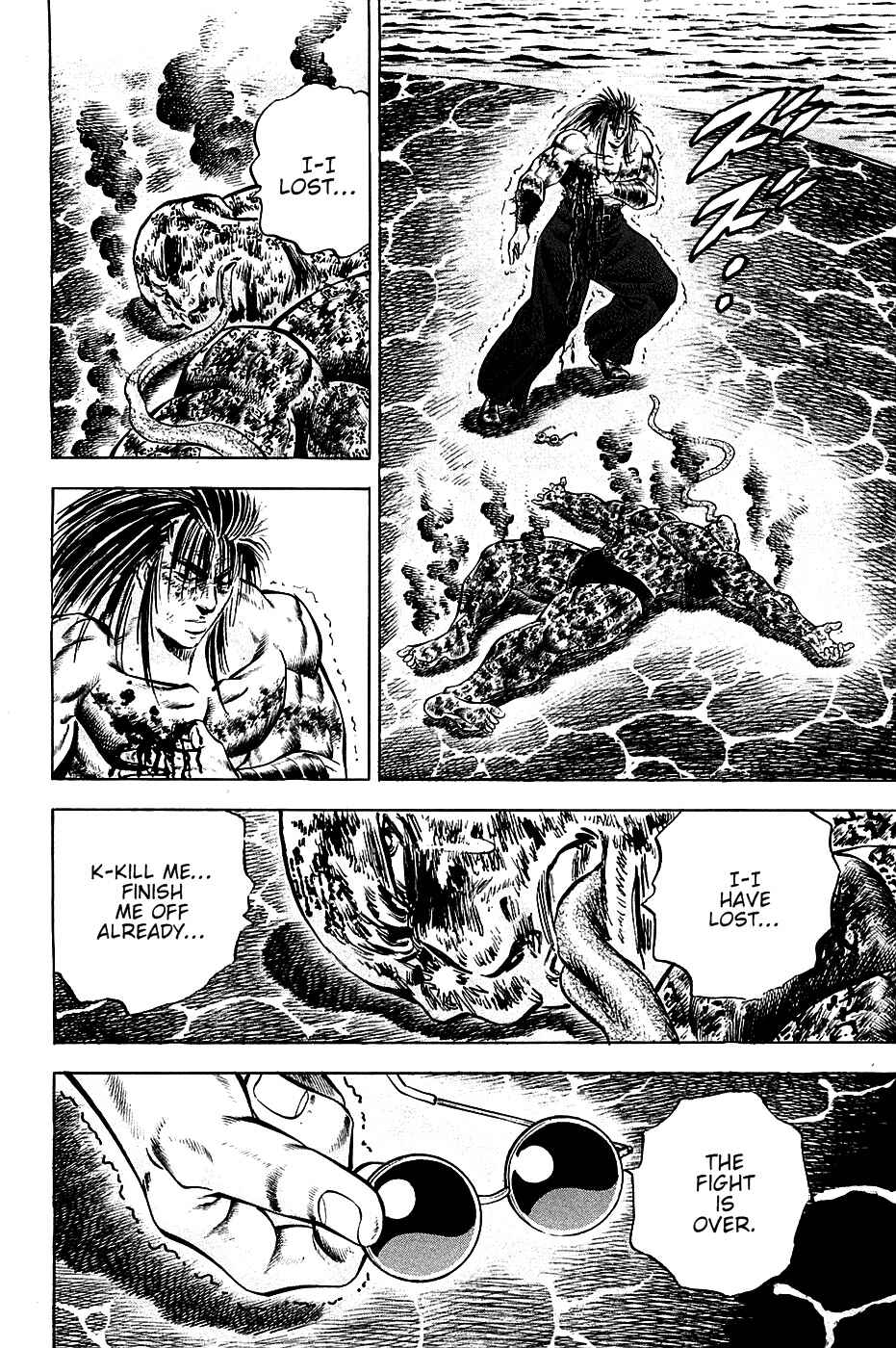 Page 16 Chapter 60 Akatsuki!! Otokojuku