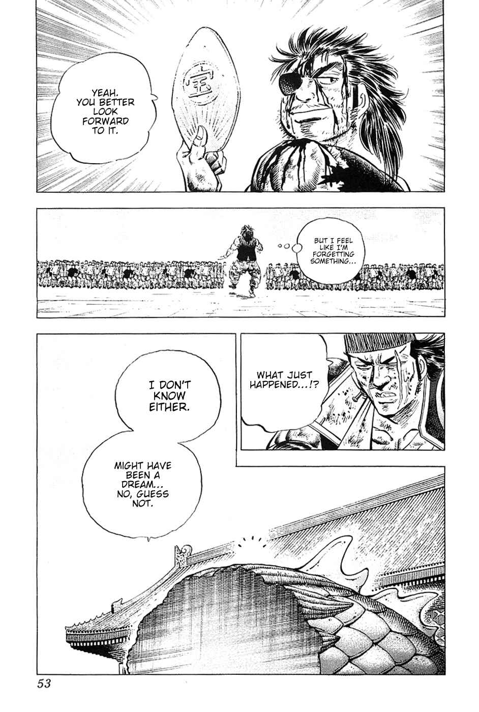 Page 24 Chapter 34 Akatsuki!! Otokojuku