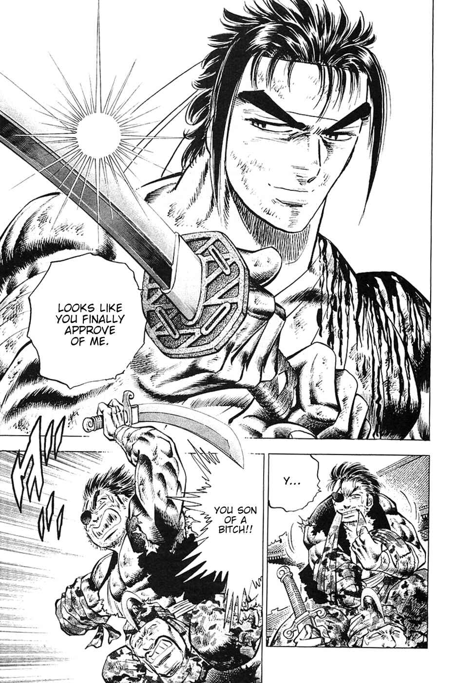 Page 3 Chapter 34 Akatsuki!! Otokojuku