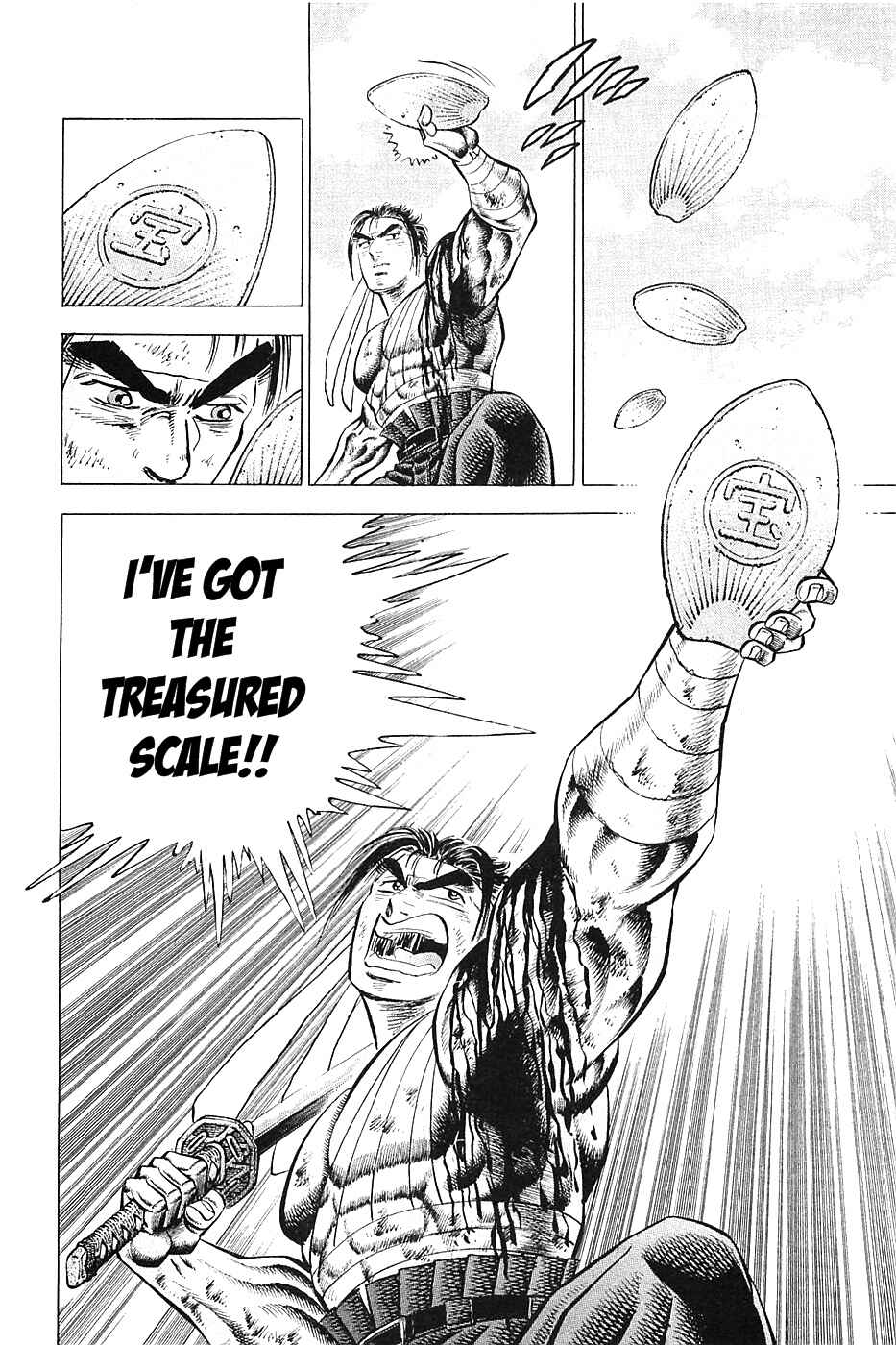 Page 8 Chapter 34 Akatsuki!! Otokojuku