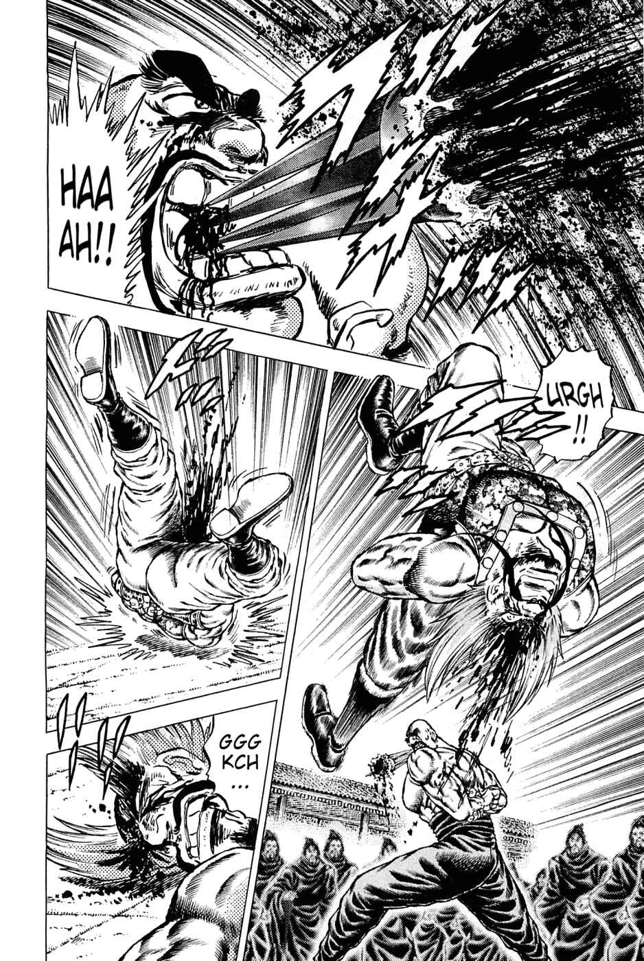 Page 12 Chapter 132 Akatsuki!! Otokojuku