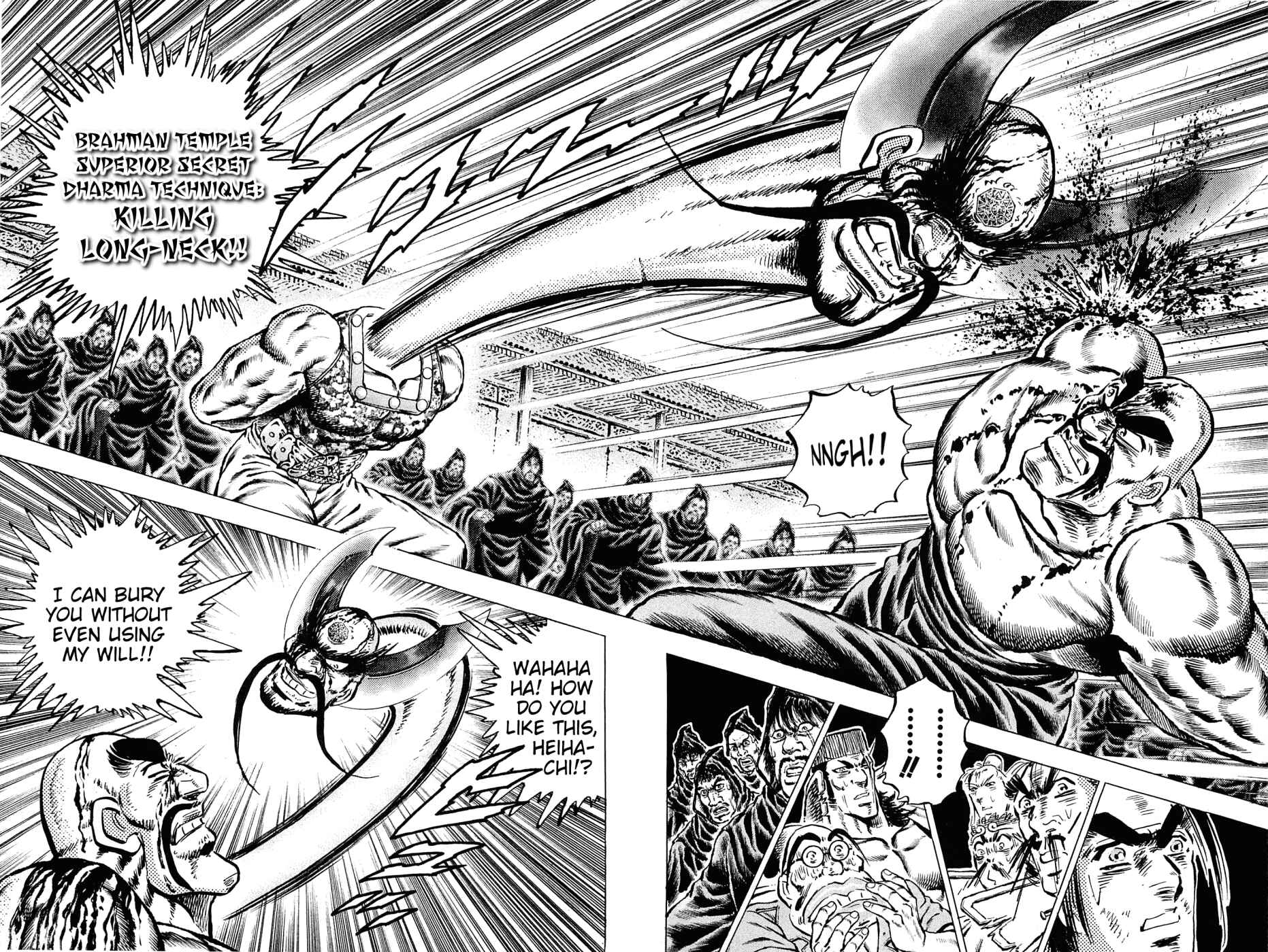 Page 16 Chapter 132 Akatsuki!! Otokojuku