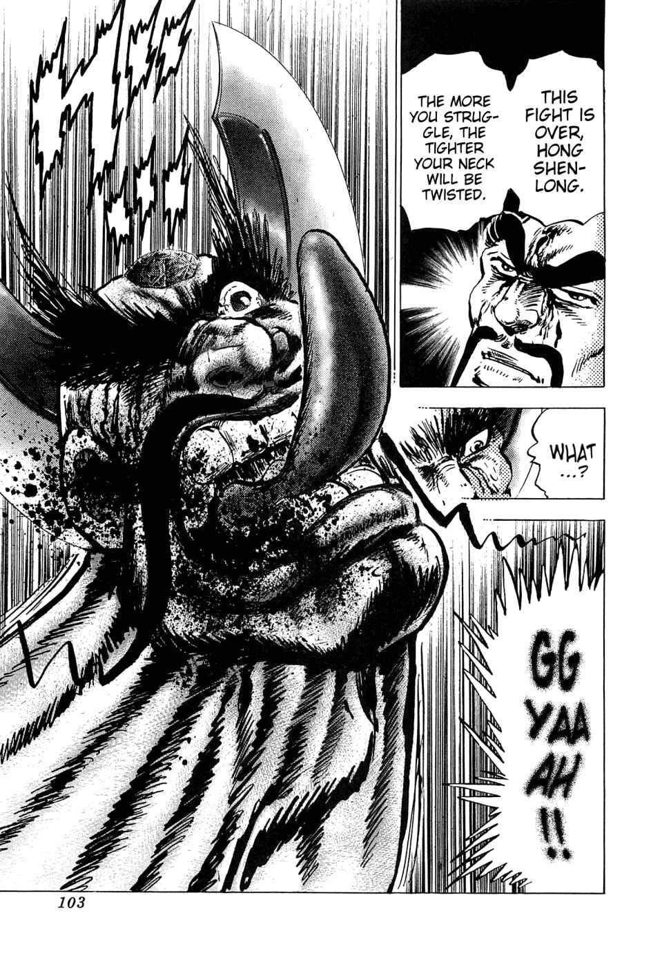 Page 22 Chapter 132 Akatsuki!! Otokojuku