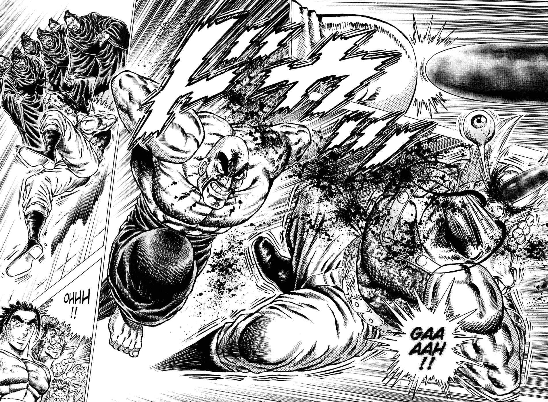Page 5 Chapter 132 Akatsuki!! Otokojuku