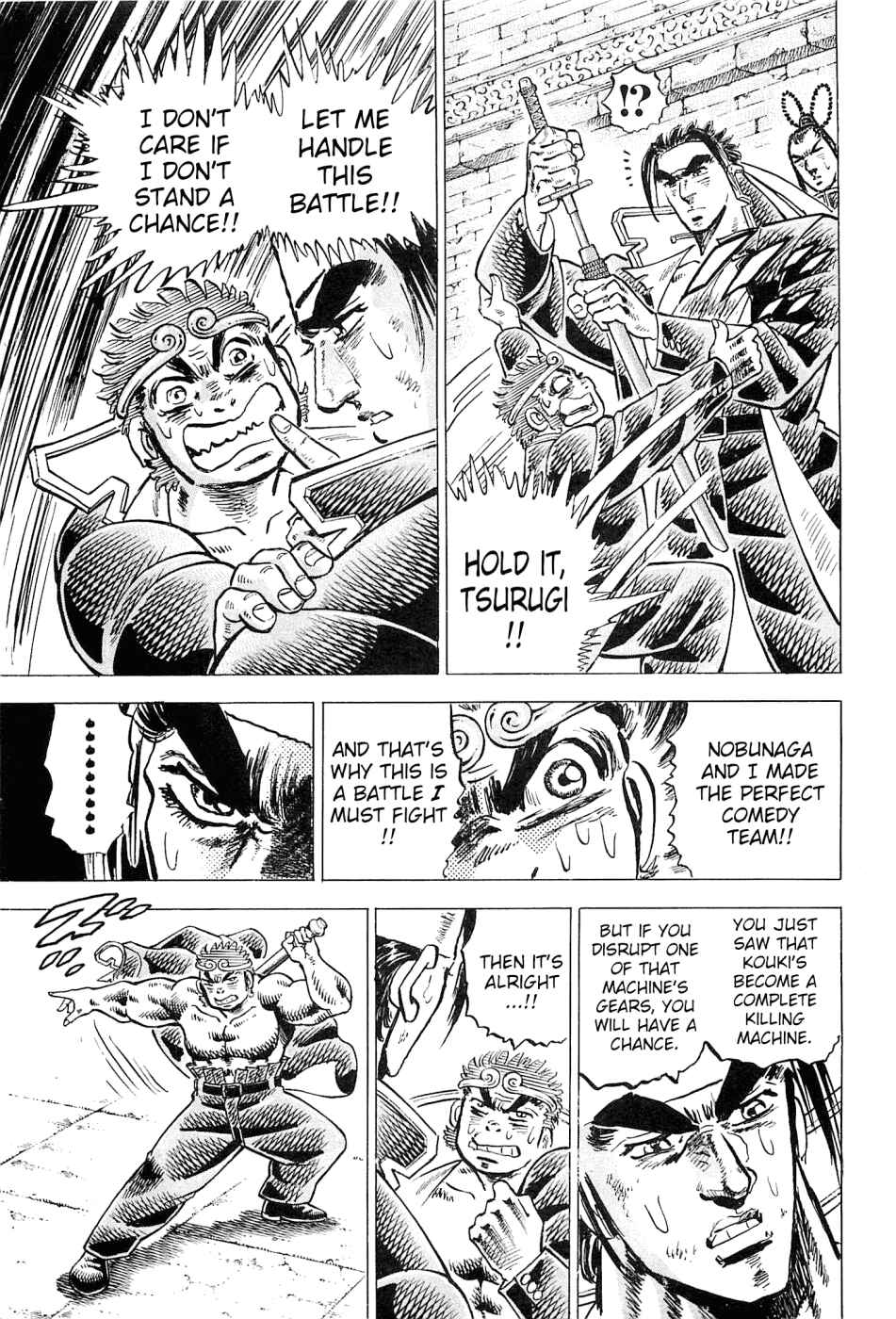 Page 10 Chapter 185 Akatsuki!! Otokojuku