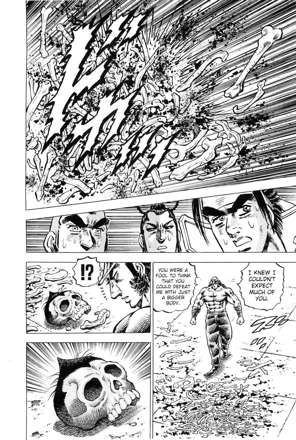 Page 22 Chapter 185 Akatsuki!! Otokojuku
