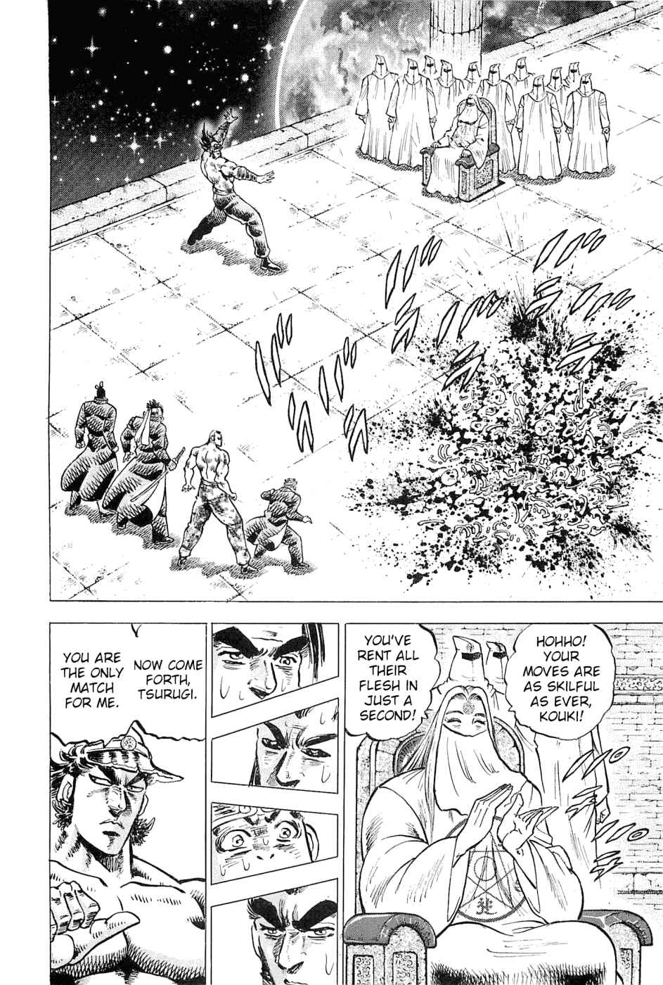 Page 9 Chapter 185 Akatsuki!! Otokojuku