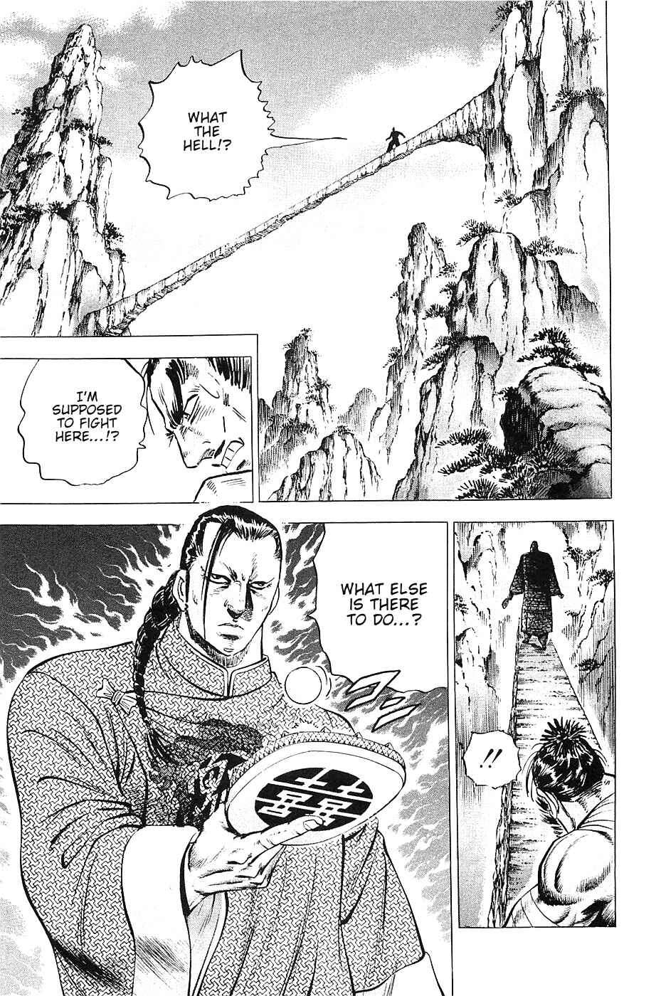 Page 11 Chapter 36 Akatsuki!! Otokojuku