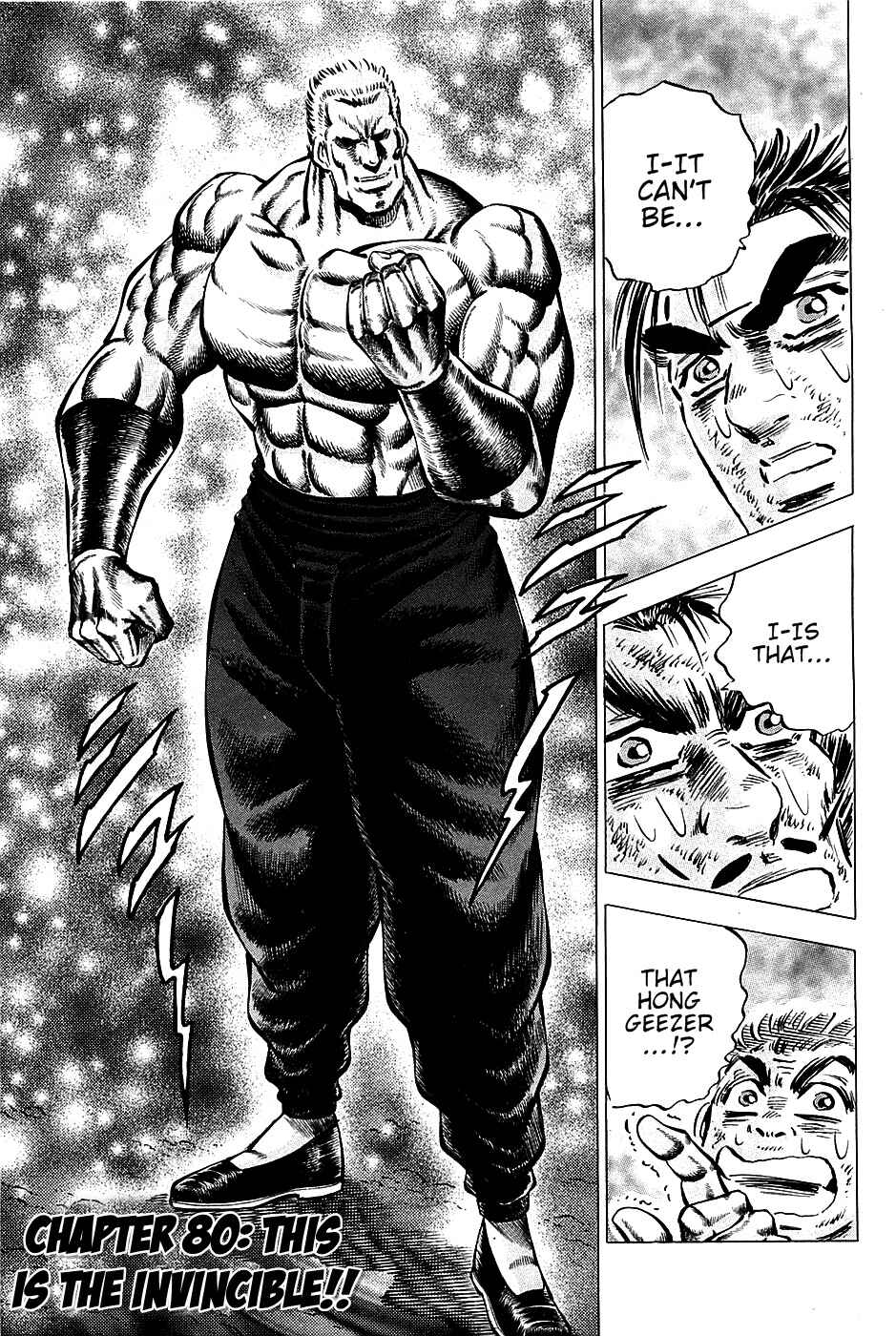 Page 1 Chapter 80 Akatsuki!! Otokojuku