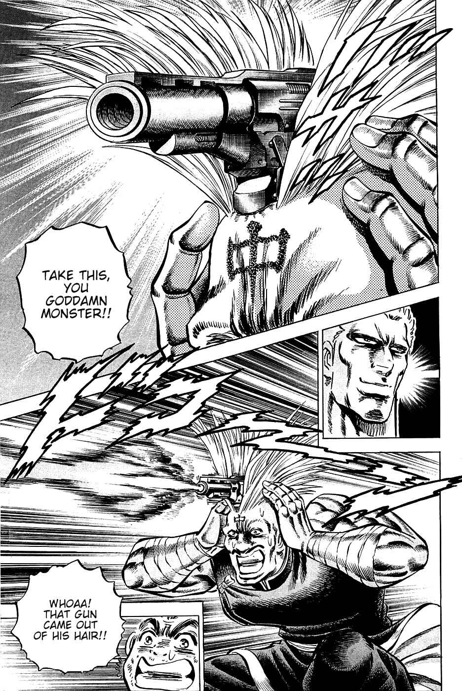 Page 13 Chapter 80 Akatsuki!! Otokojuku