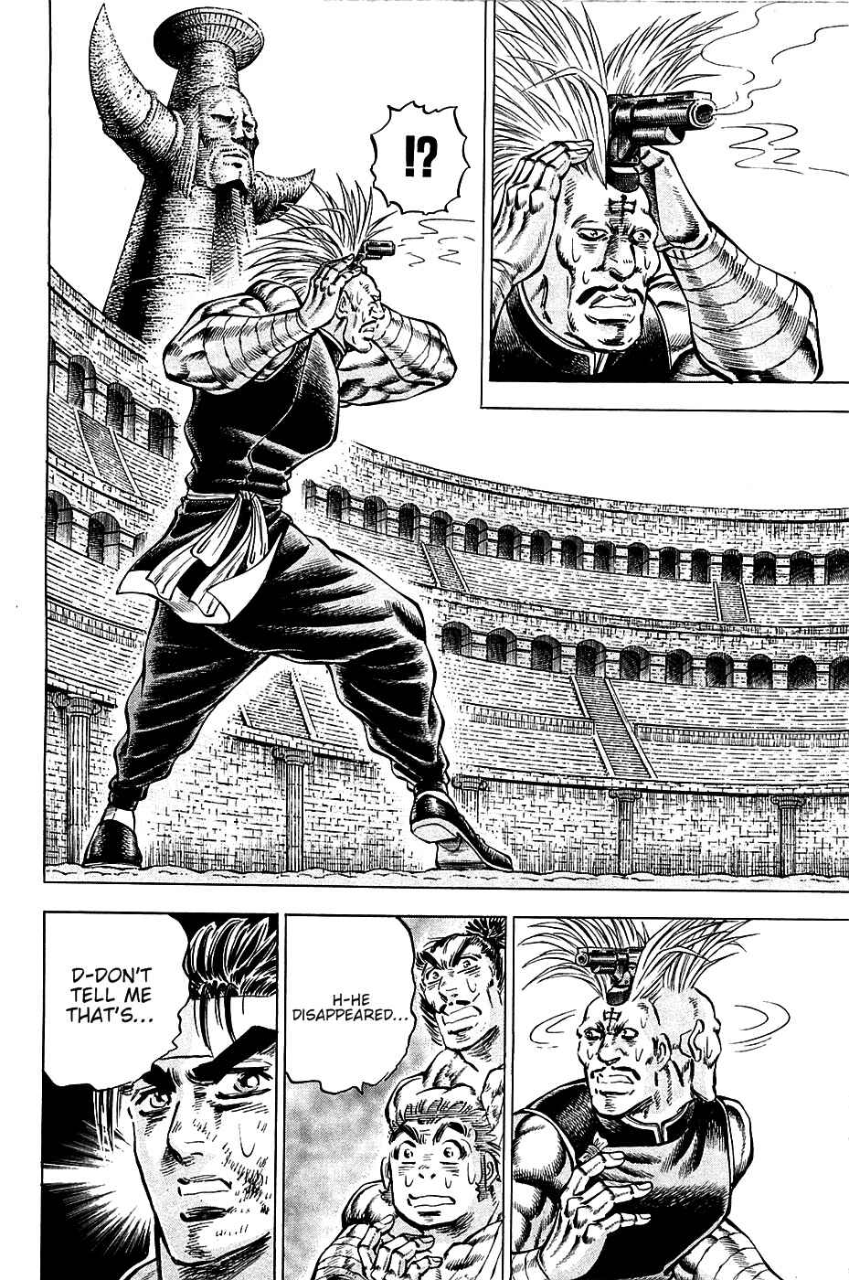 Page 14 Chapter 80 Akatsuki!! Otokojuku