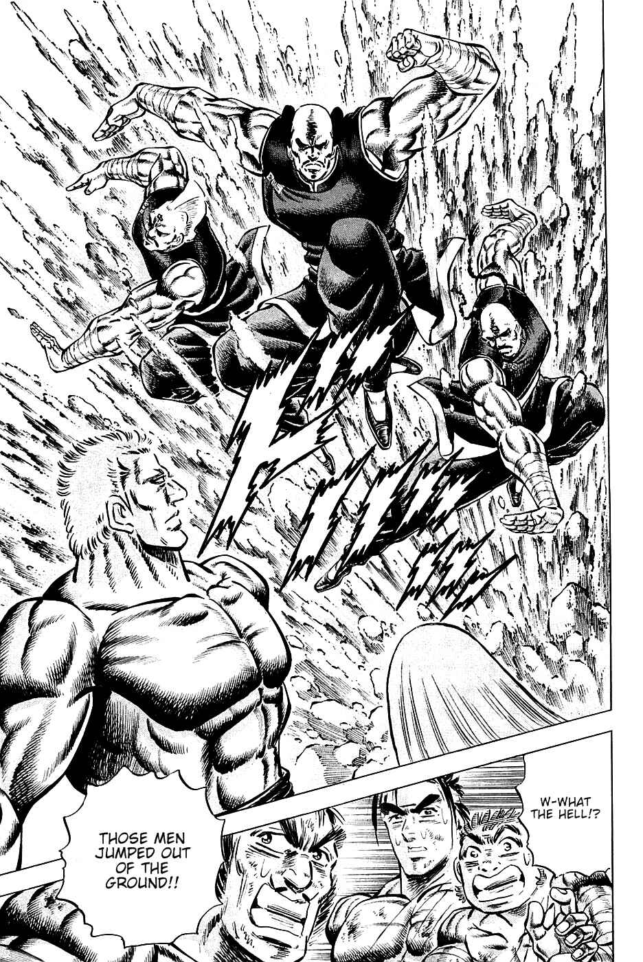 Page 5 Chapter 80 Akatsuki!! Otokojuku