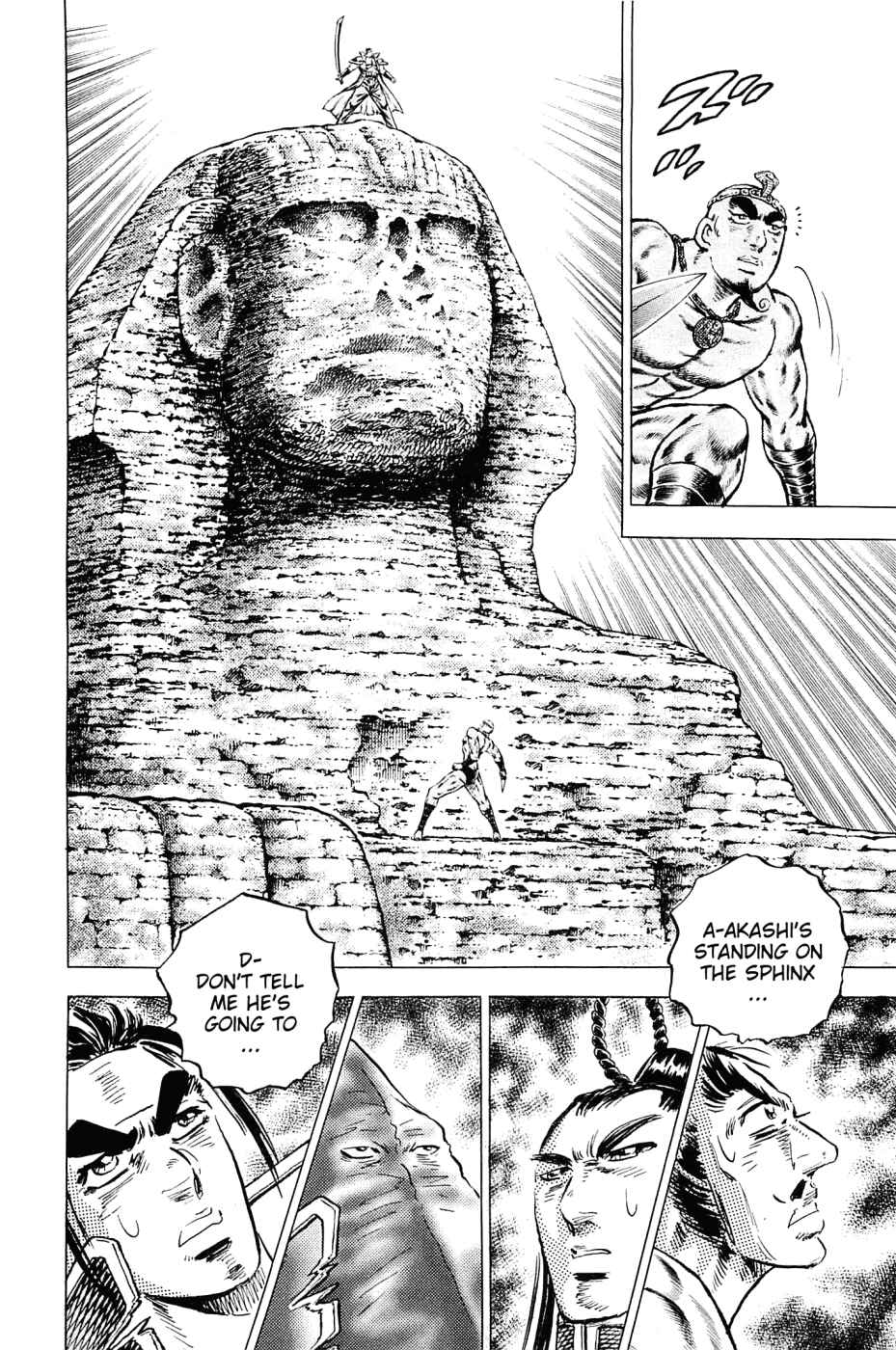 Page 19 Chapter 157 Akatsuki!! Otokojuku