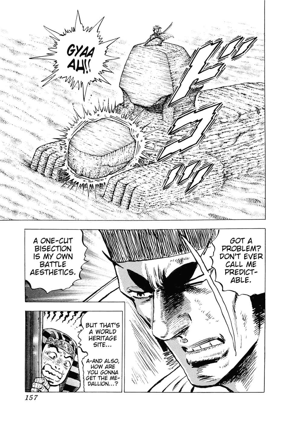 Page 23 Chapter 157 Akatsuki!! Otokojuku