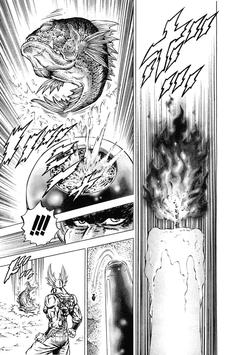 Page 22 Chapter 130 Akatsuki!! Otokojuku