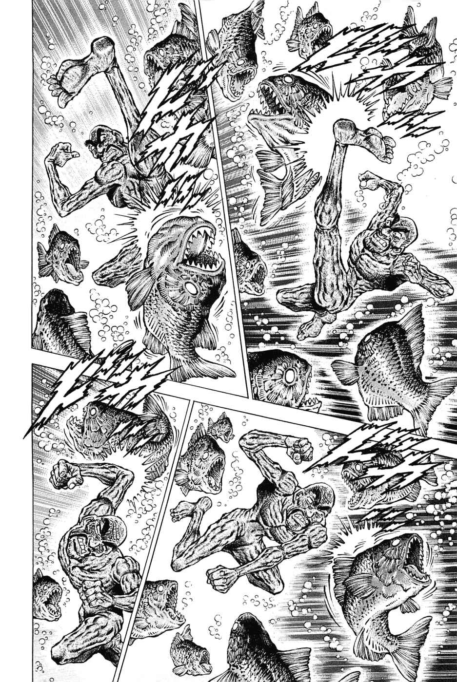 Page 3 Chapter 130 Akatsuki!! Otokojuku