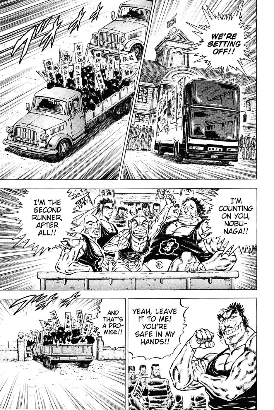 Page 10 Chapter 135 Akatsuki!! Otokojuku