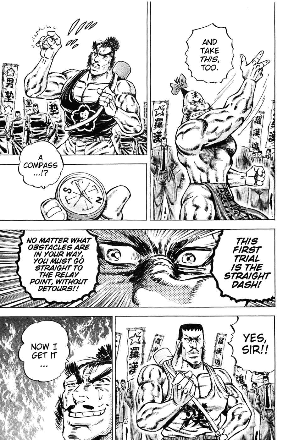 Page 12 Chapter 135 Akatsuki!! Otokojuku