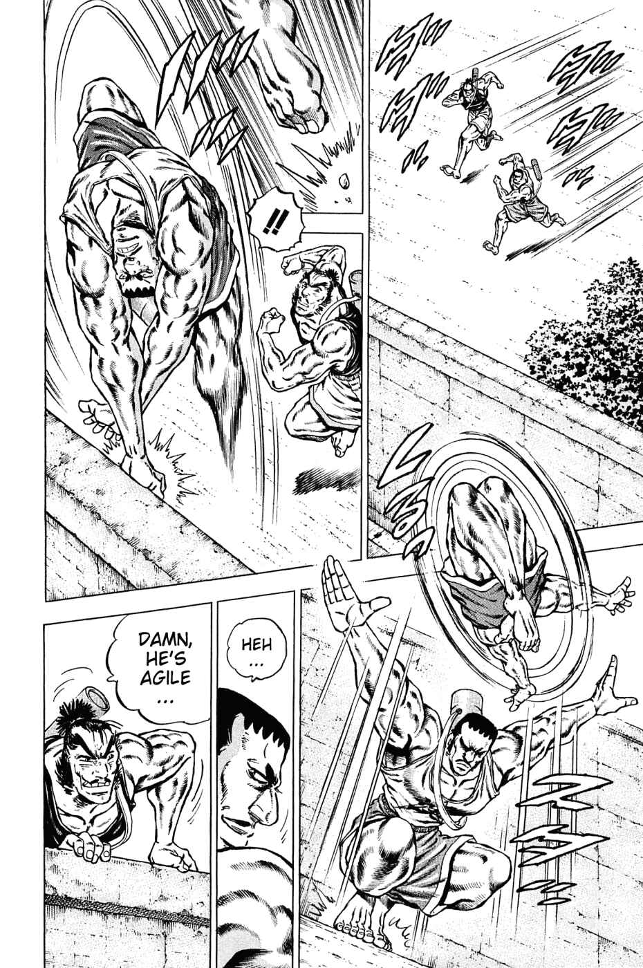Page 15 Chapter 135 Akatsuki!! Otokojuku