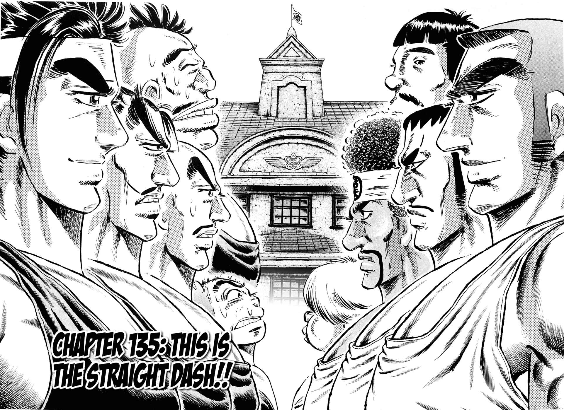 Page 2 Chapter 135 Akatsuki!! Otokojuku
