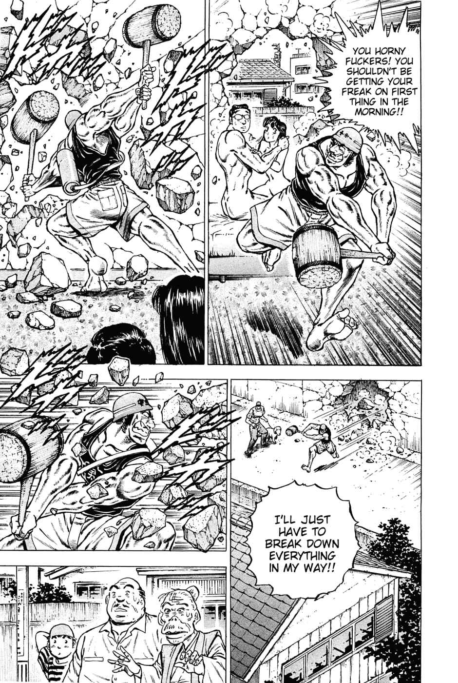 Page 20 Chapter 135 Akatsuki!! Otokojuku