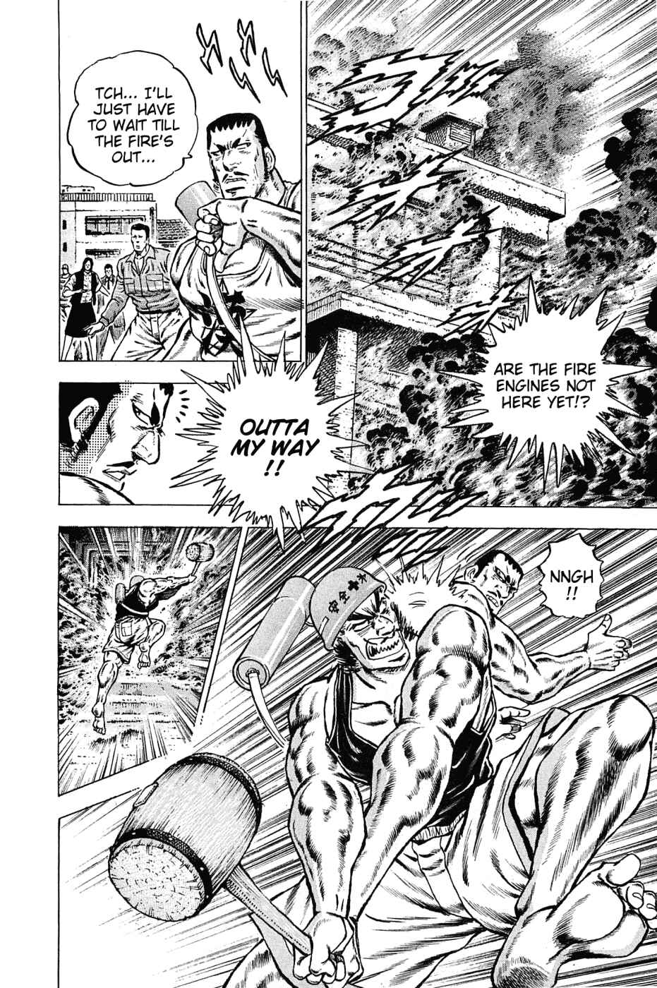 Page 23 Chapter 135 Akatsuki!! Otokojuku