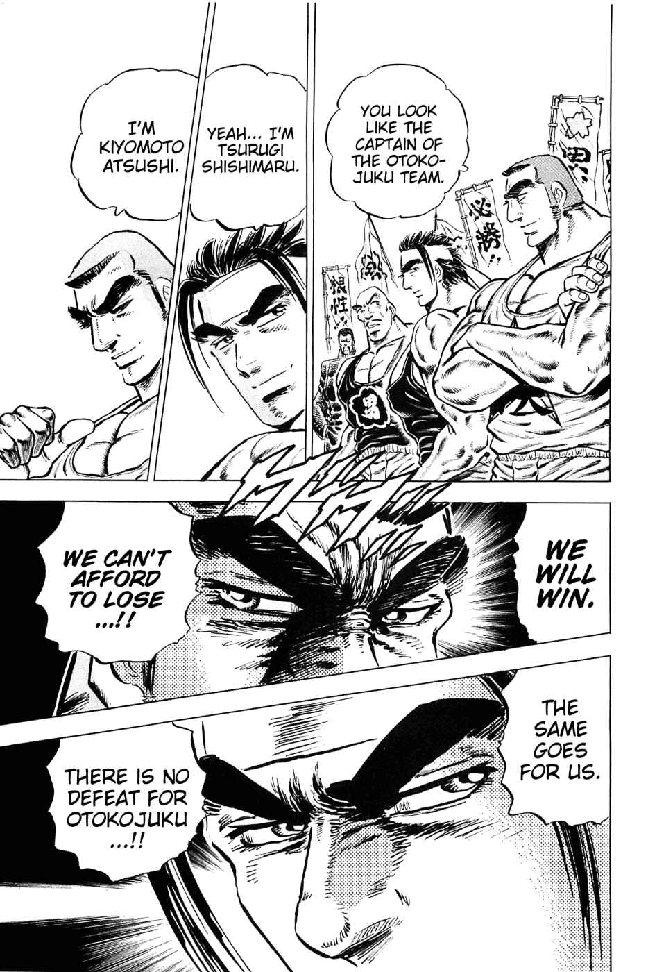 Page 6 Chapter 135 Akatsuki!! Otokojuku
