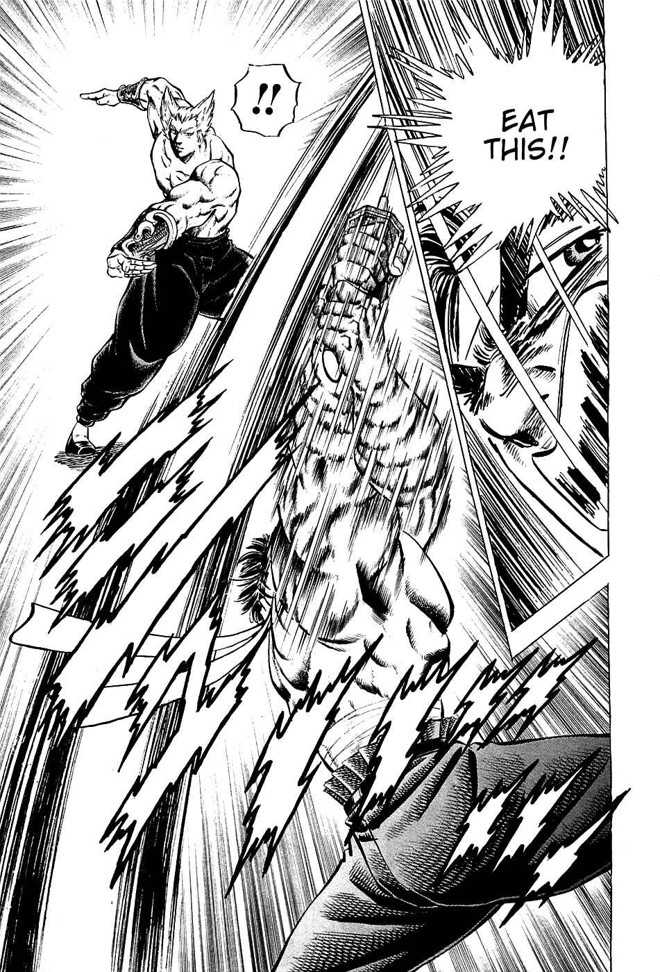 Page 10 Chapter 57 Akatsuki!! Otokojuku