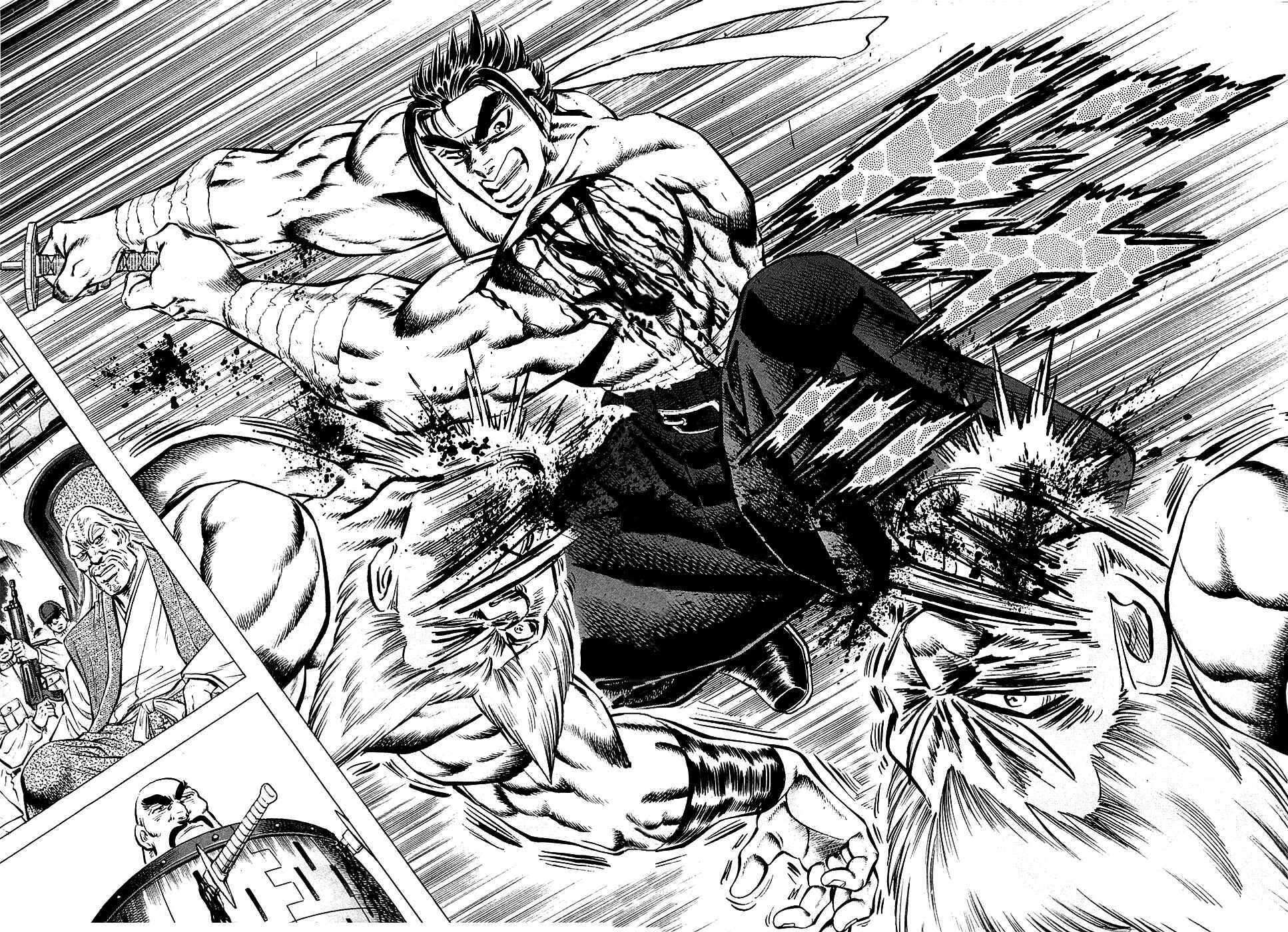 Page 19 Chapter 57 Akatsuki!! Otokojuku