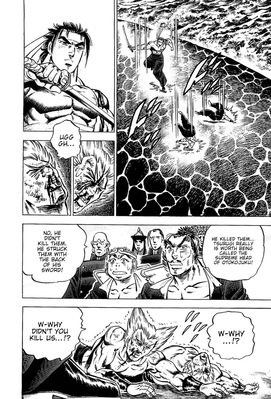 Page 20 Chapter 57 Akatsuki!! Otokojuku