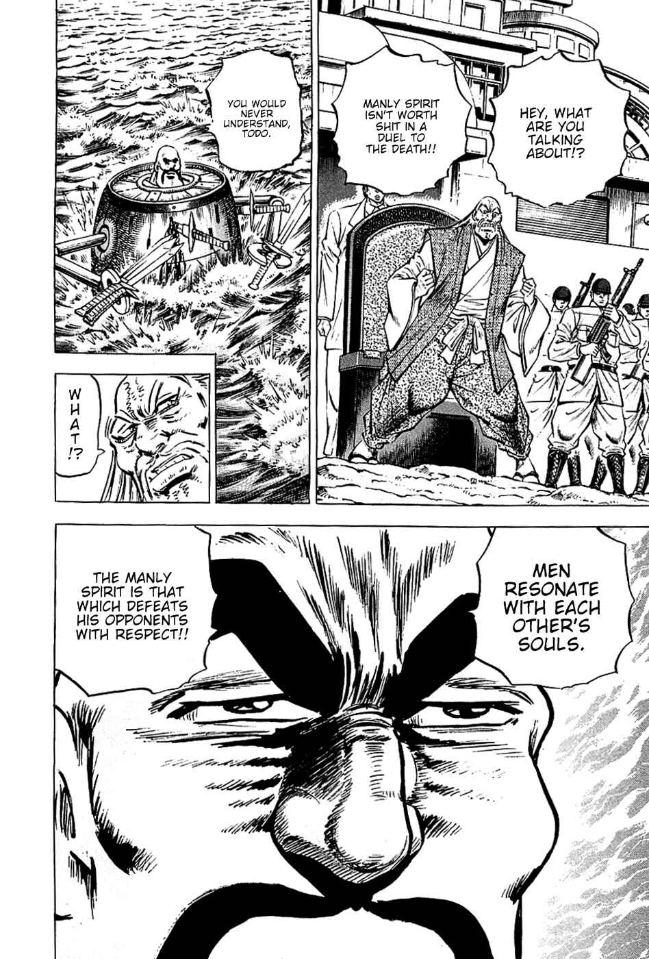 Page 22 Chapter 57 Akatsuki!! Otokojuku