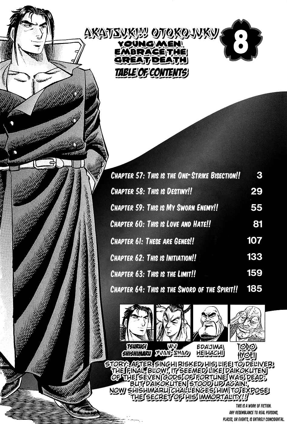 Page 4 Chapter 57 Akatsuki!! Otokojuku