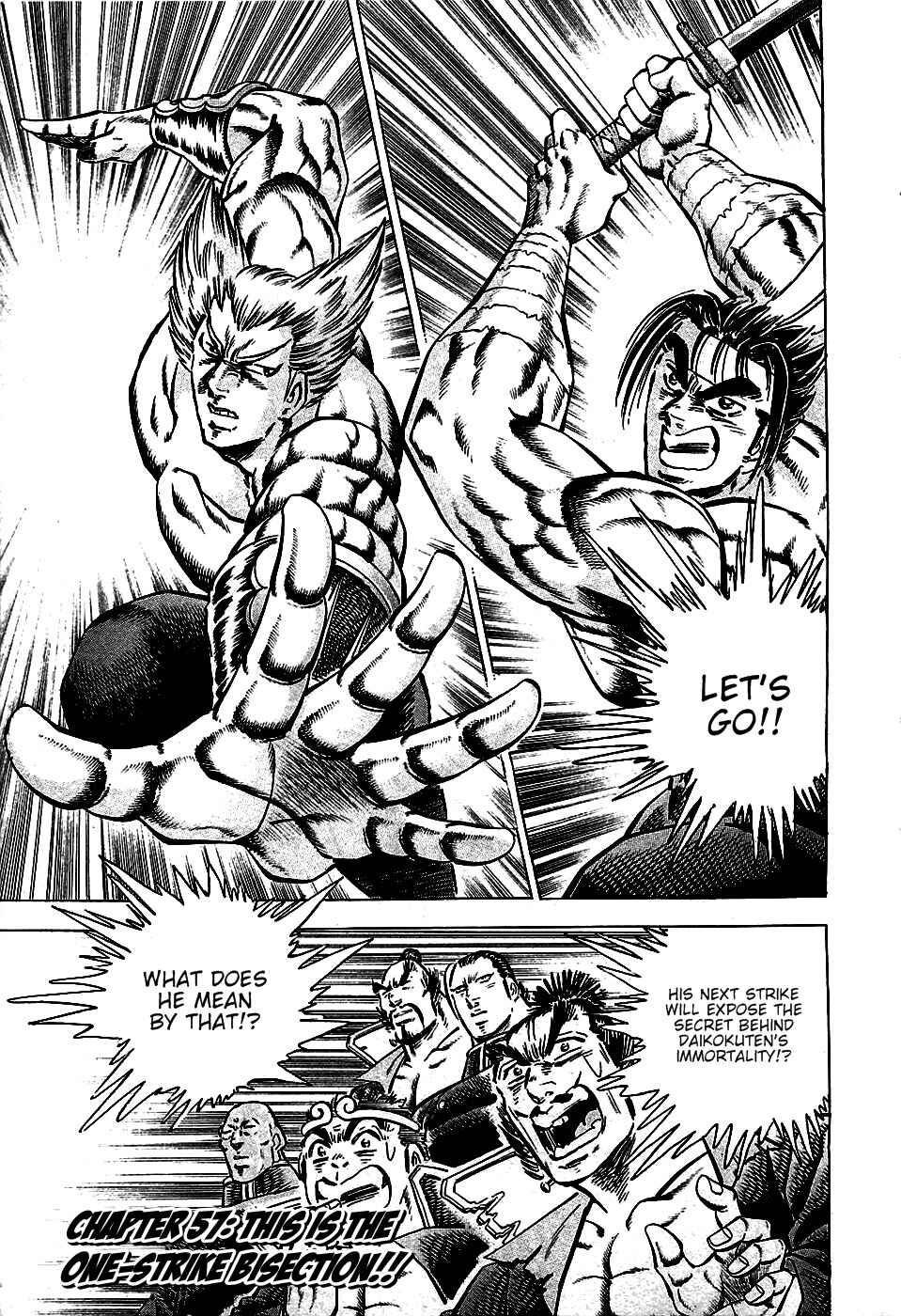 Page 5 Chapter 57 Akatsuki!! Otokojuku