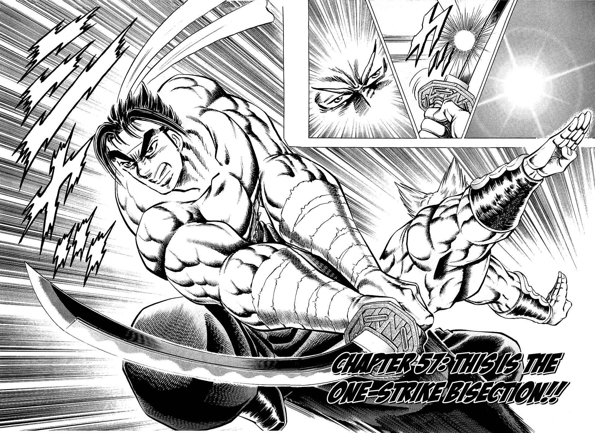 Page 6 Chapter 57 Akatsuki!! Otokojuku