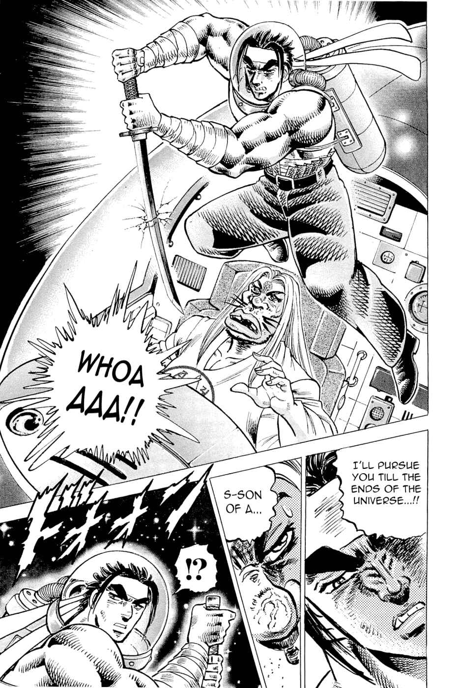 Page 21 Chapter 186 Akatsuki!! Otokojuku