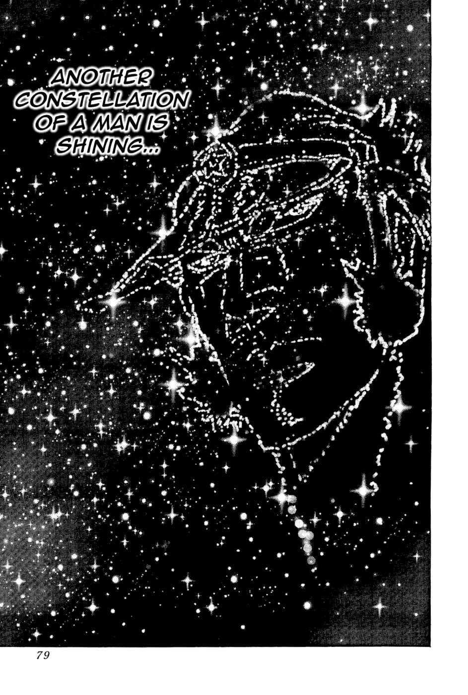 Page 23 Chapter 186 Akatsuki!! Otokojuku
