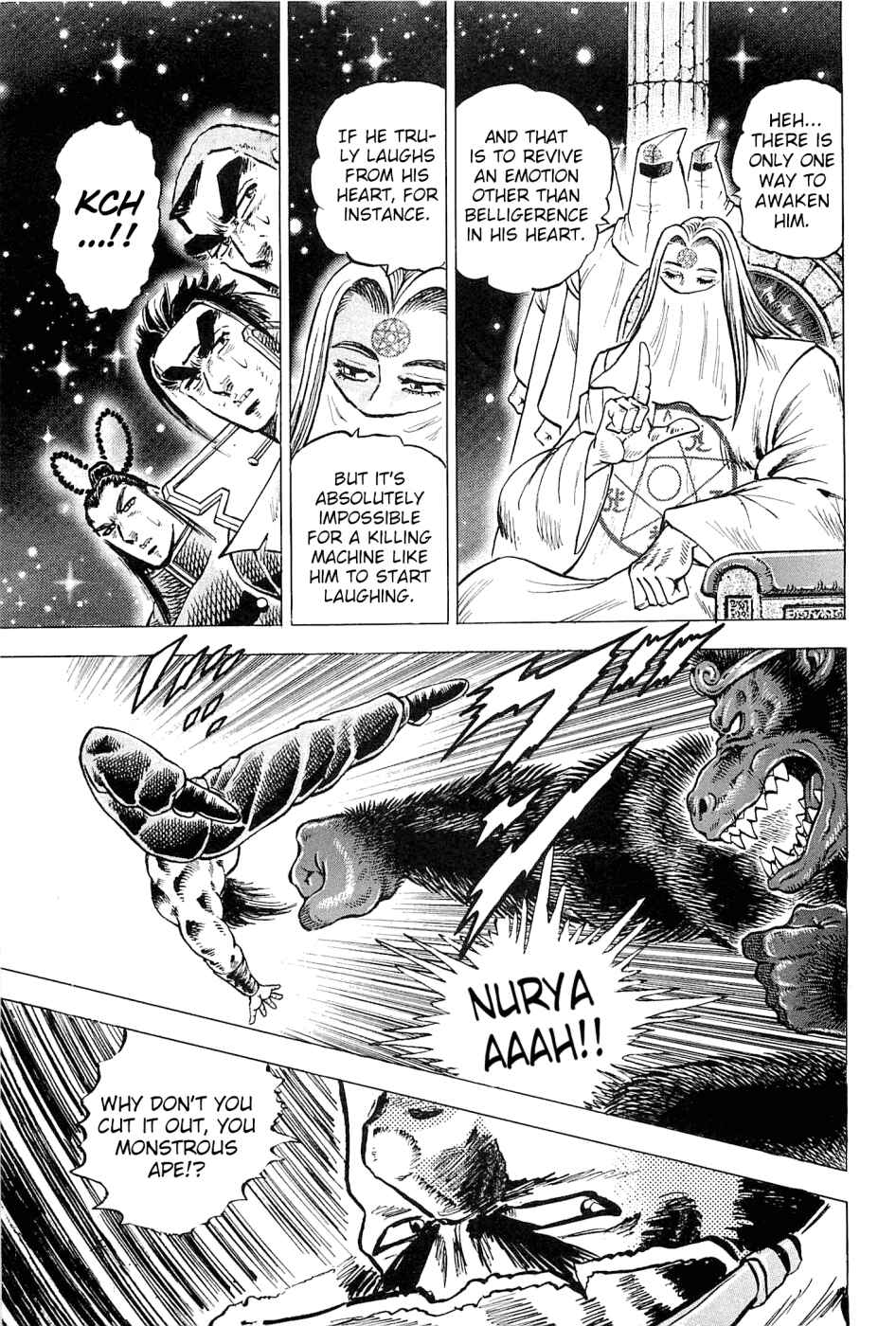 Page 4 Chapter 186 Akatsuki!! Otokojuku