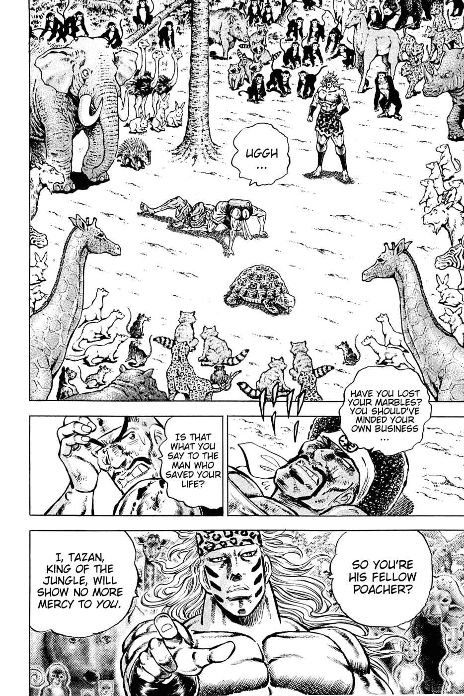 Page 11 Chapter 142 Akatsuki!! Otokojuku