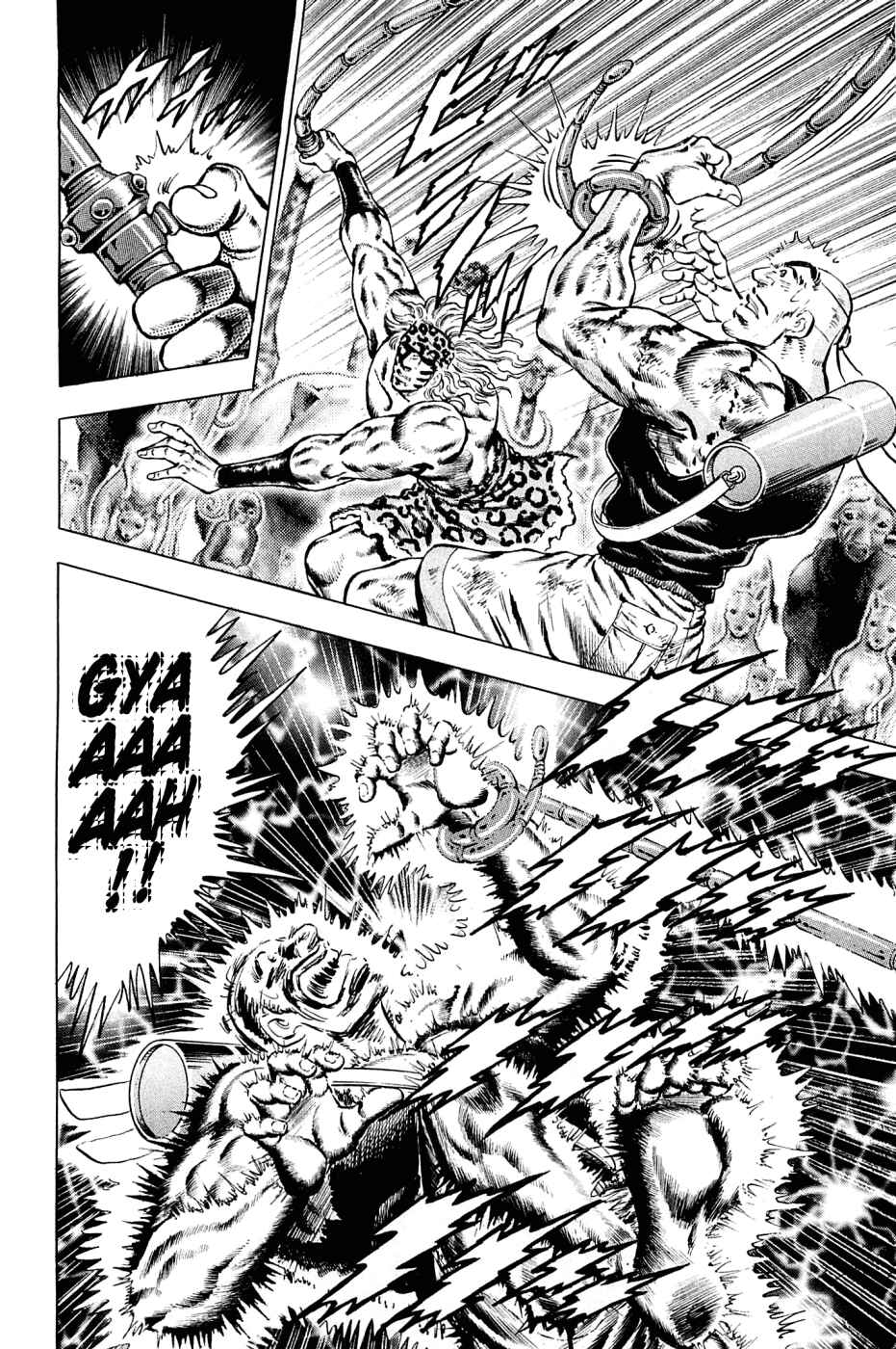 Page 13 Chapter 142 Akatsuki!! Otokojuku