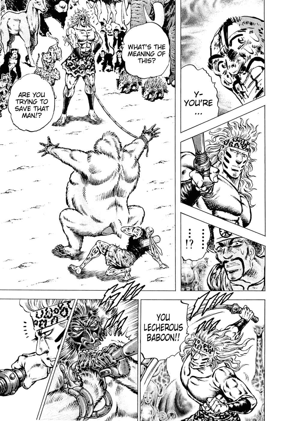 Page 16 Chapter 142 Akatsuki!! Otokojuku