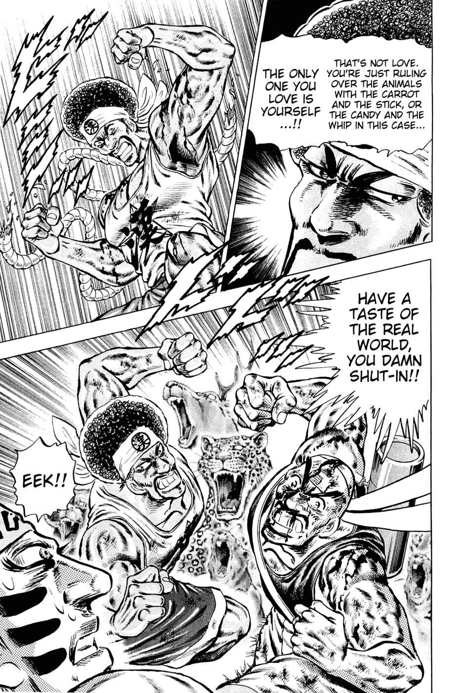 Page 20 Chapter 142 Akatsuki!! Otokojuku