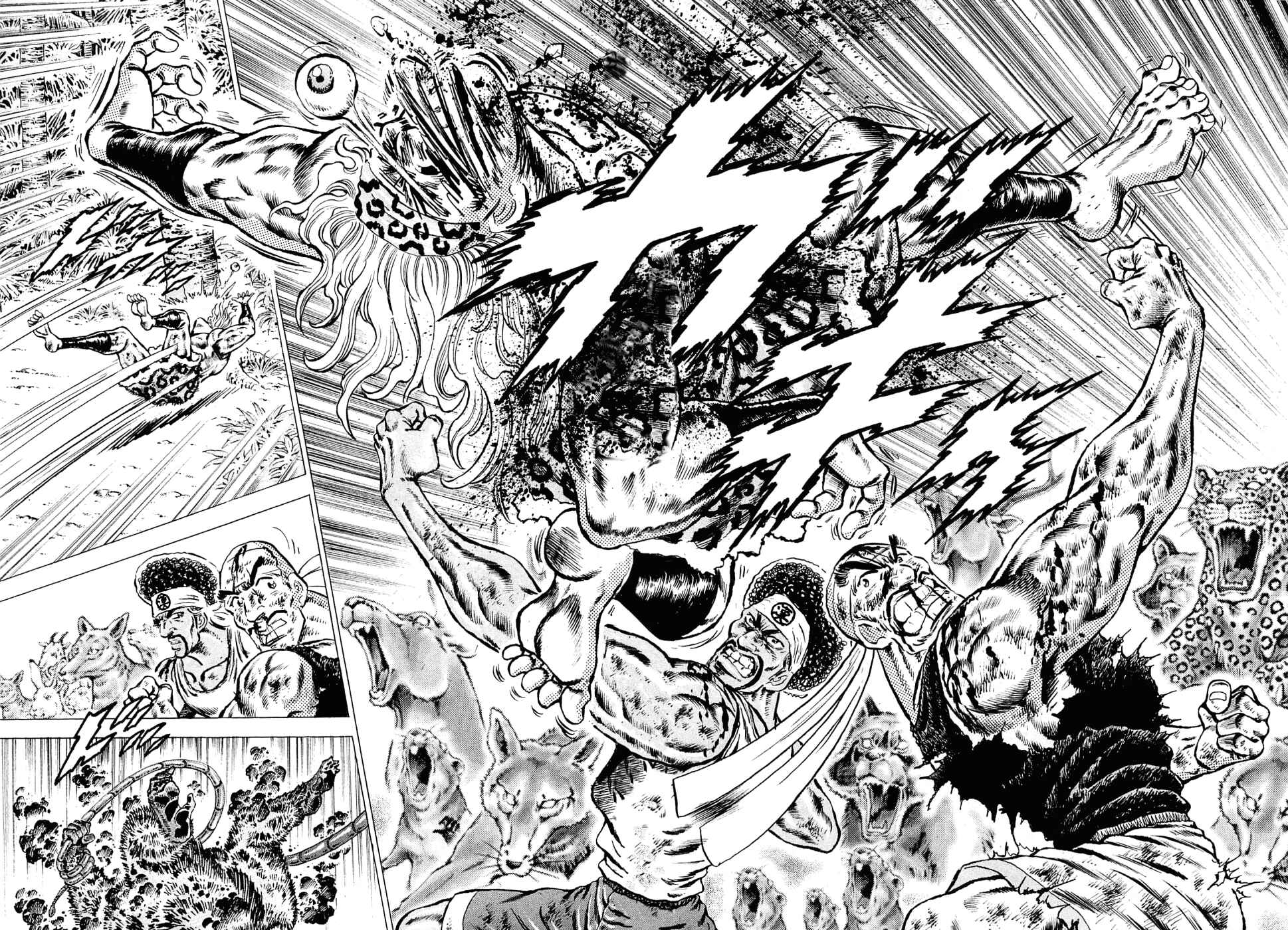 Page 21 Chapter 142 Akatsuki!! Otokojuku
