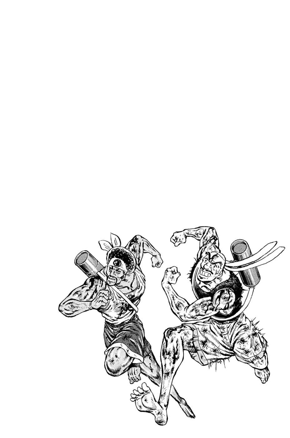 Page 24 Chapter 142 Akatsuki!! Otokojuku
