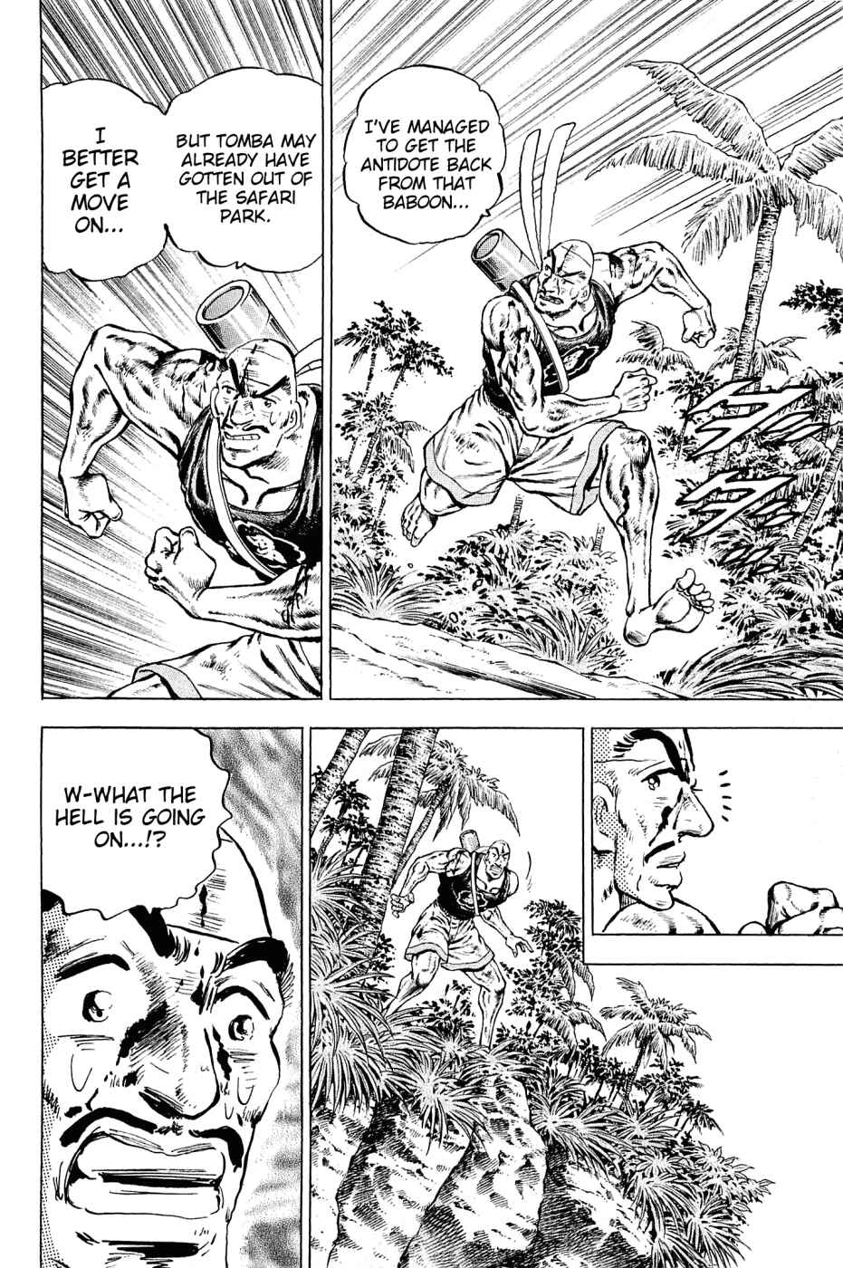 Page 3 Chapter 142 Akatsuki!! Otokojuku