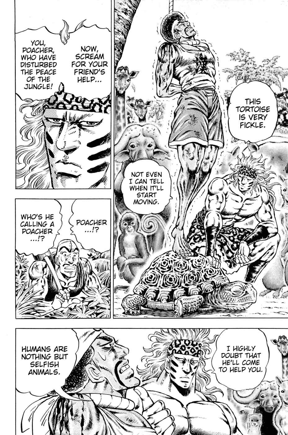 Page 5 Chapter 142 Akatsuki!! Otokojuku