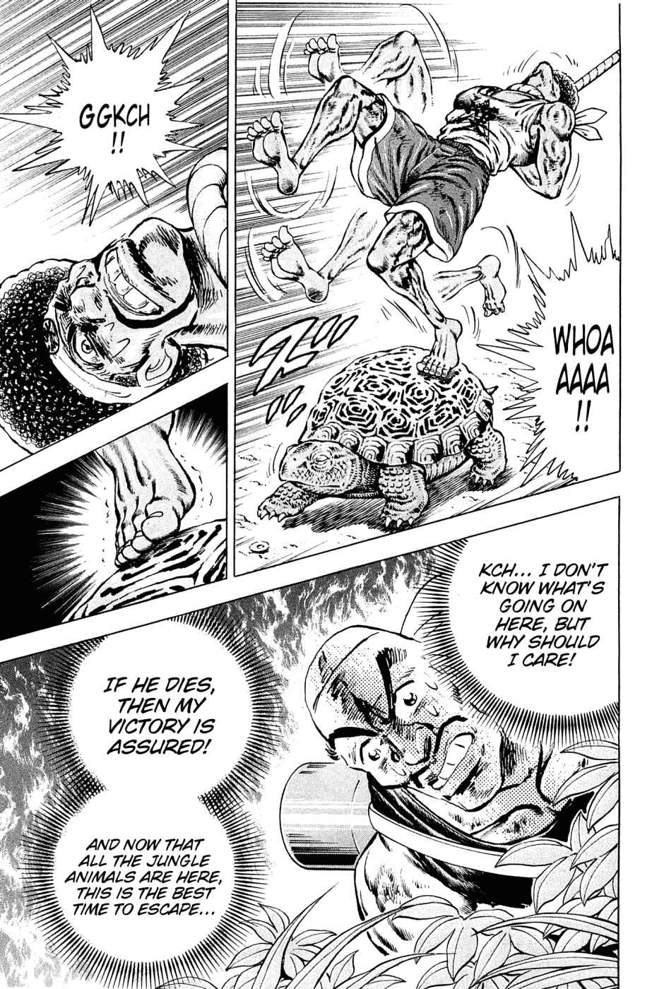 Page 8 Chapter 142 Akatsuki!! Otokojuku
