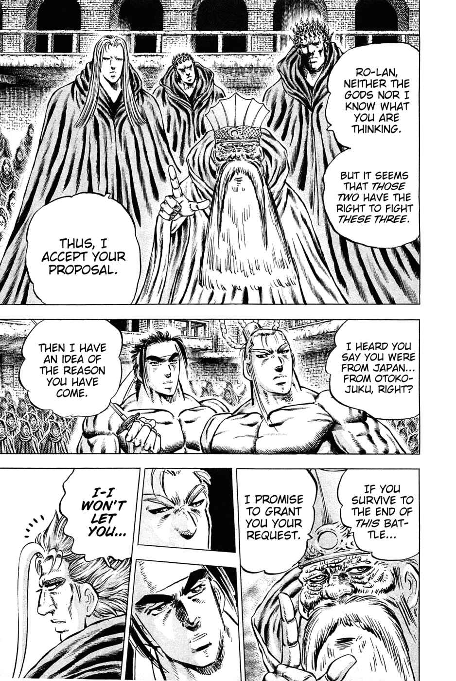 Page 10 Chapter 110 Akatsuki!! Otokojuku
