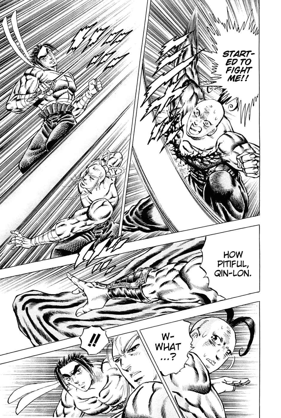 Page 12 Chapter 110 Akatsuki!! Otokojuku
