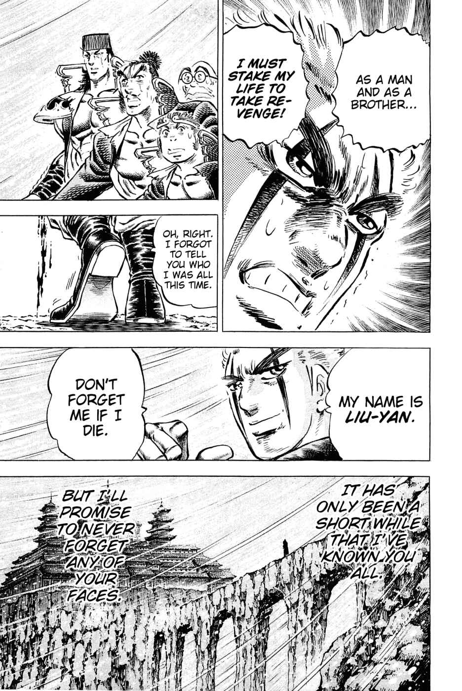 Page 8 Chapter 110 Akatsuki!! Otokojuku